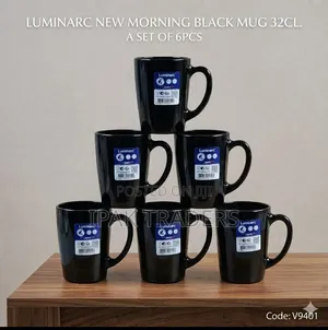 *Set of 6 New Morning (Black) Cups