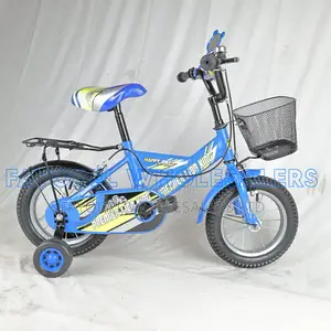 Blue Premier Lion Kids Bicycle – Training Wheels Included