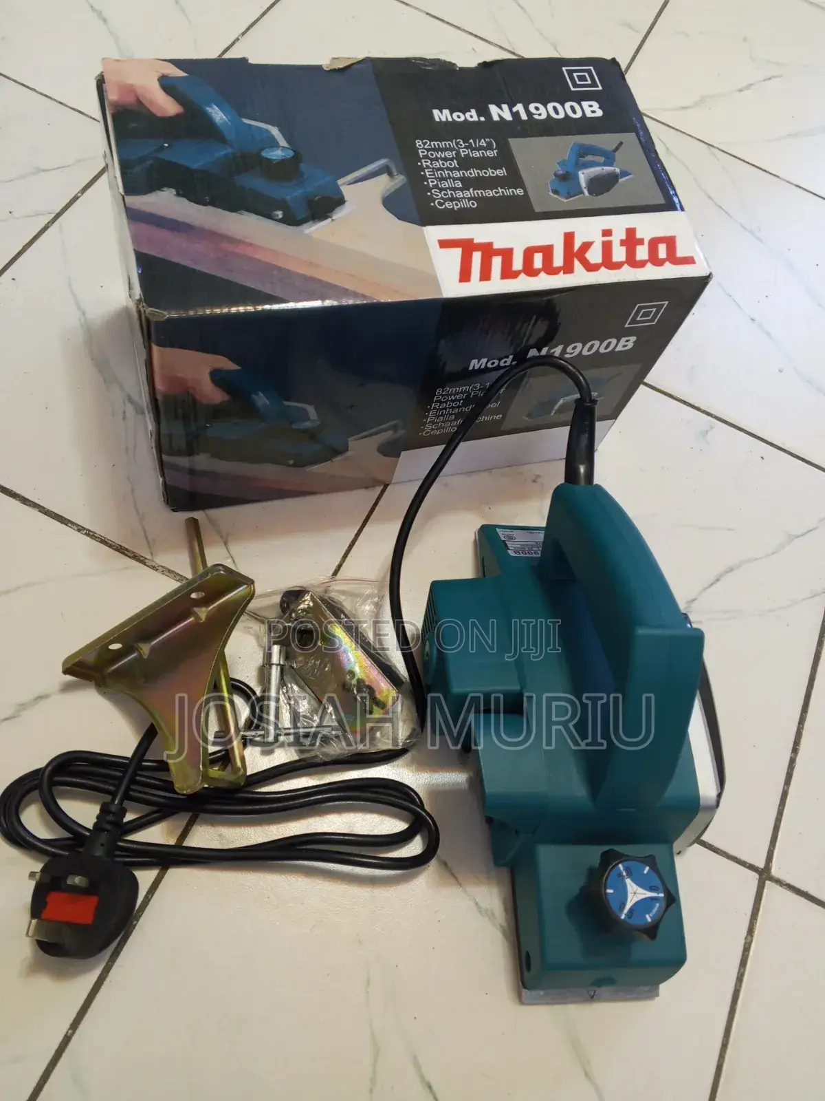 Makita 680w Electric Planer