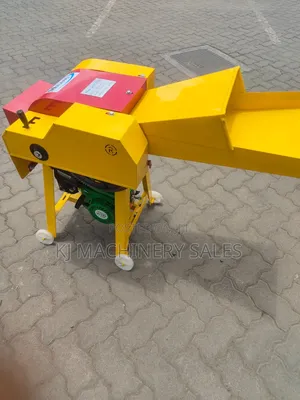 High Speed Chopper
