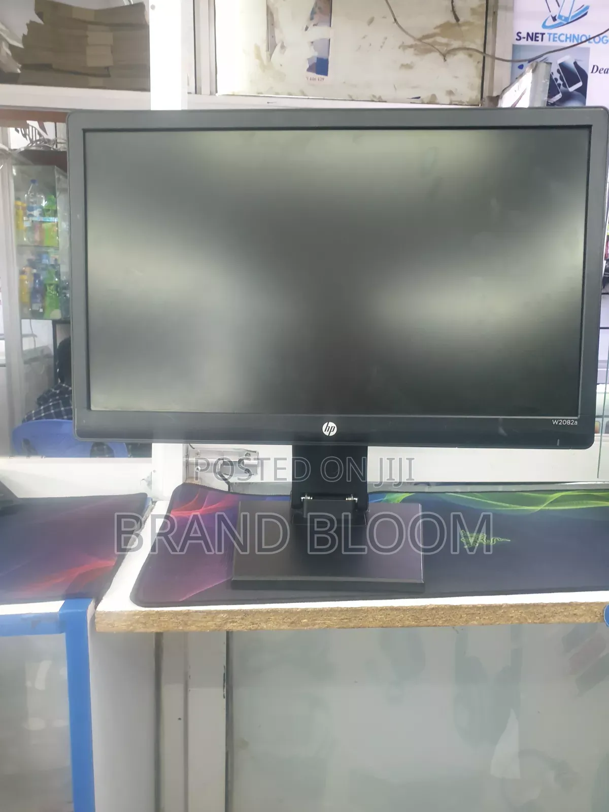 20 Inch Monitor