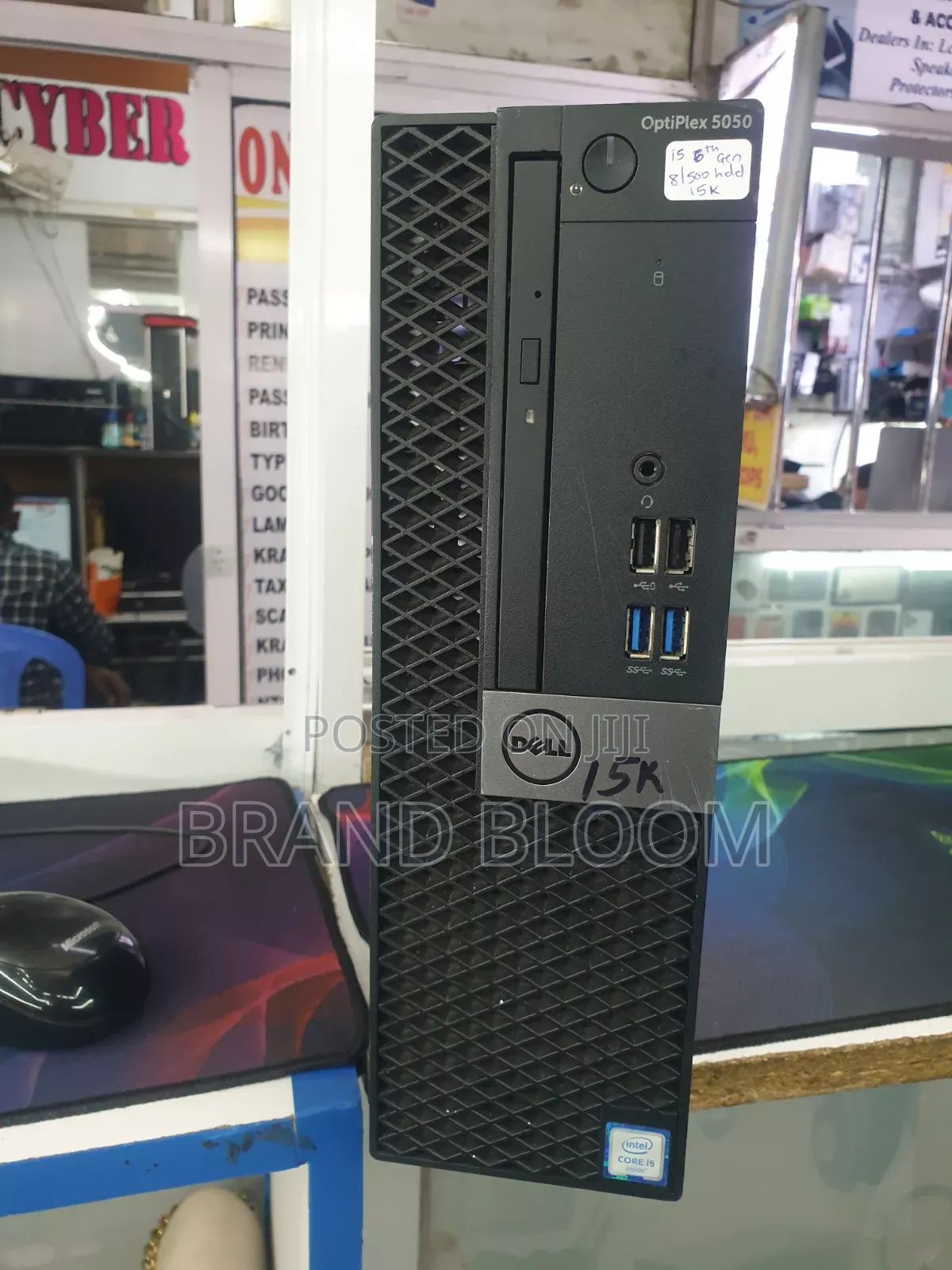 Desktop Computer Dell 8GB HDD 500GB