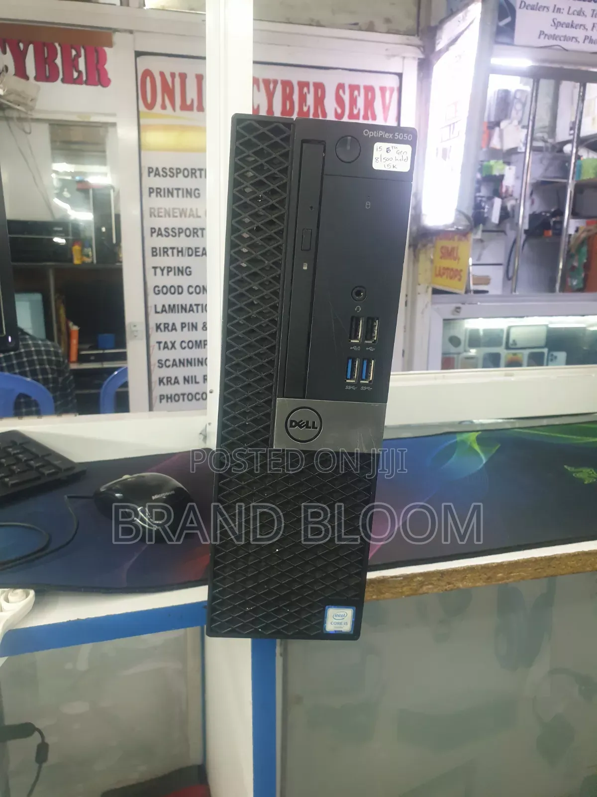 Desktop Computer Dell 8GB HDD 500GB