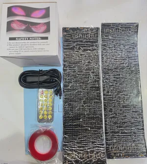 Double Led Panel Matrix 20×64 (Devil's Eye)