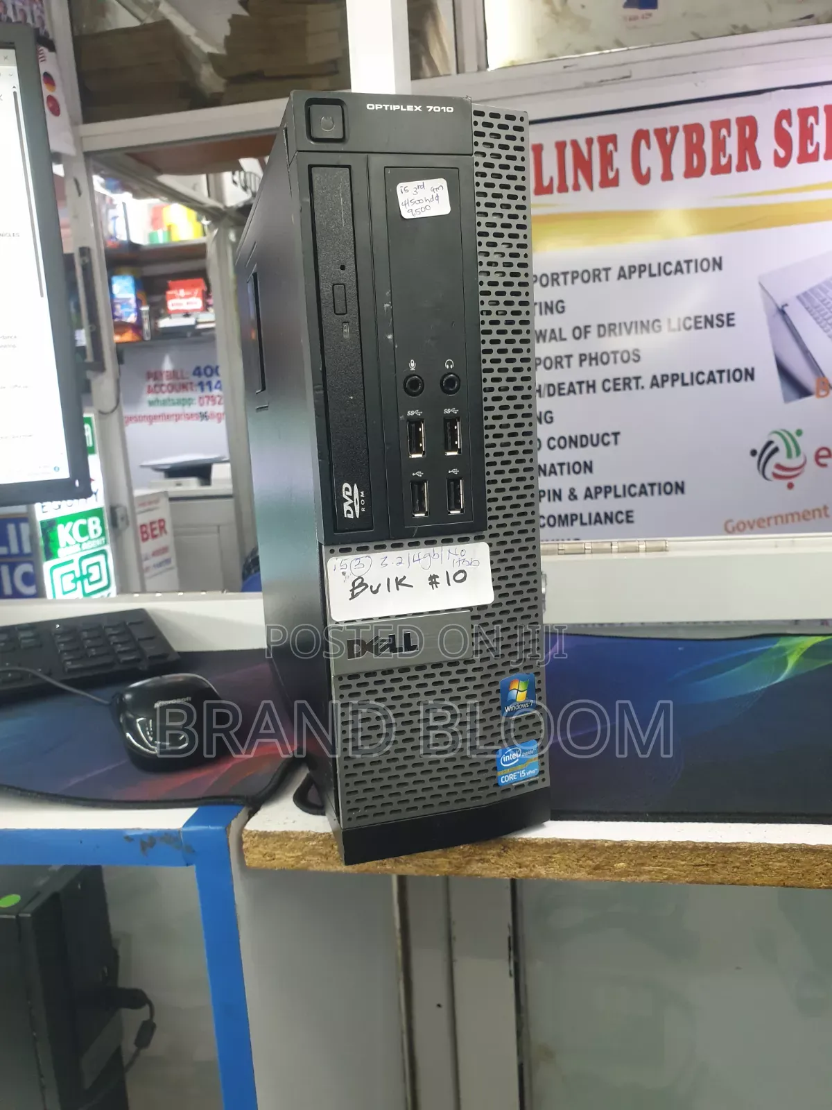 Desktop Computer Dell 4GB Intel Core i5 HDD 500GB