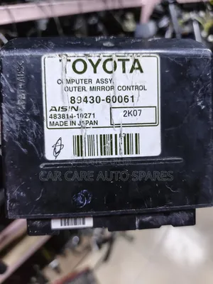 Controller Unit Prado/Land Cruiser J200