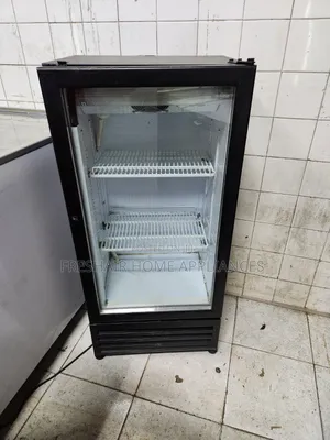 Wine Small Display Fridge