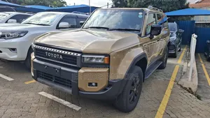 Toyota Land Cruiser Prado 2025 Gold