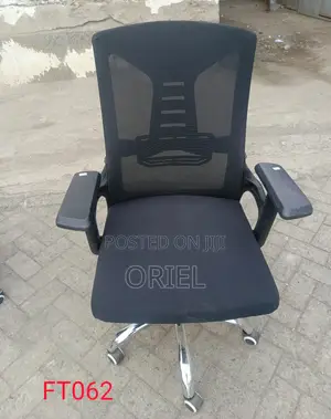Office Chair : Mid-Back Ergonomic Swivel Office Chair