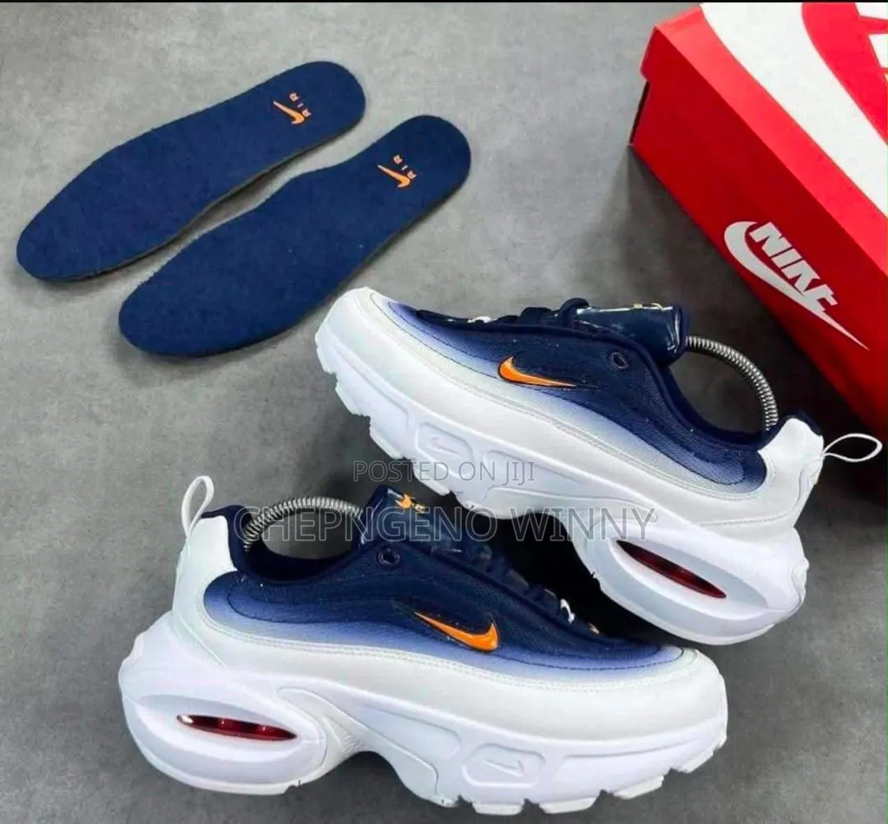 Nike Portal