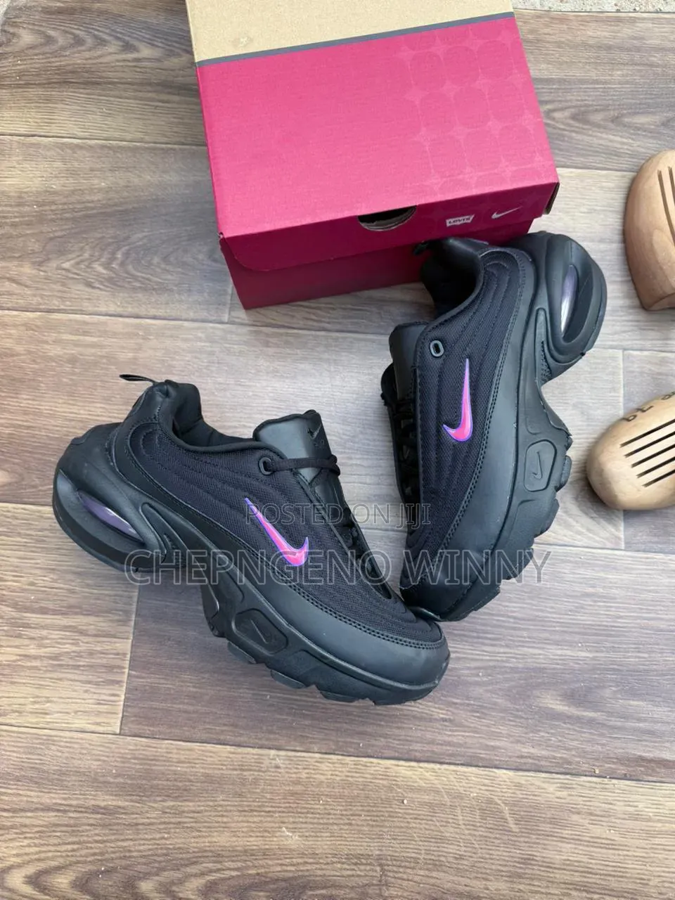 Nike Portal