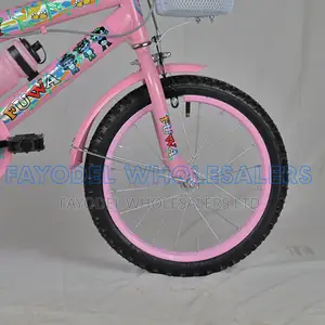 Fuwa Kids Bicycle 16 Inch –