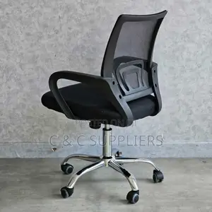Adjustable Home Mesh Chair.