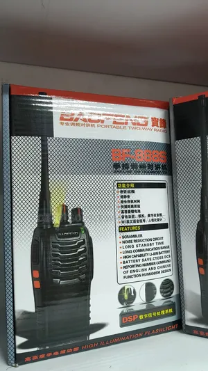 Baofeng Bf-888s Rechargeable Handheld Radio