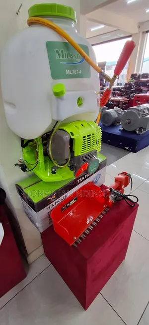 Motorised Spraying Machine – Engine Powered Knapsack Sprayer