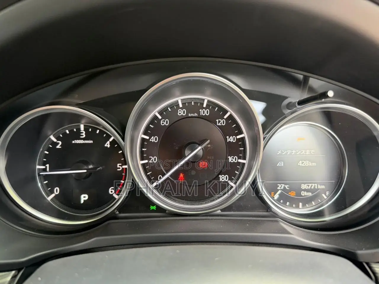 Mazda CX-5 2019 White
