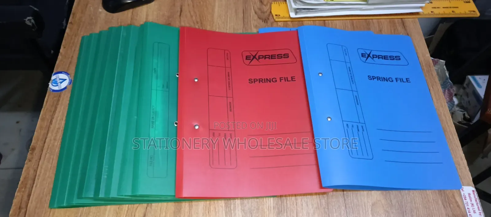 Spring File
