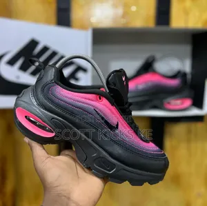 Nike Airmax Portal