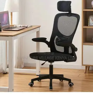 Modern Black Orthopedic Seat With Flipping Hands