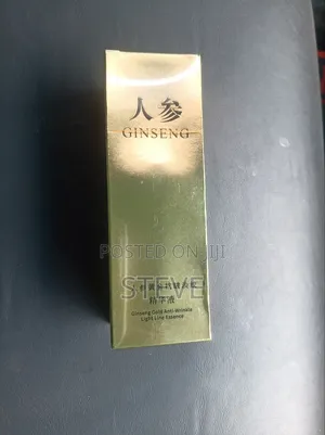 Face Moisturizer and Wrickles Fixer