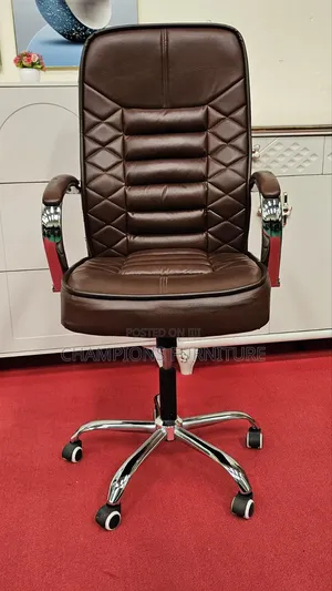 Brown High Back Office Chair