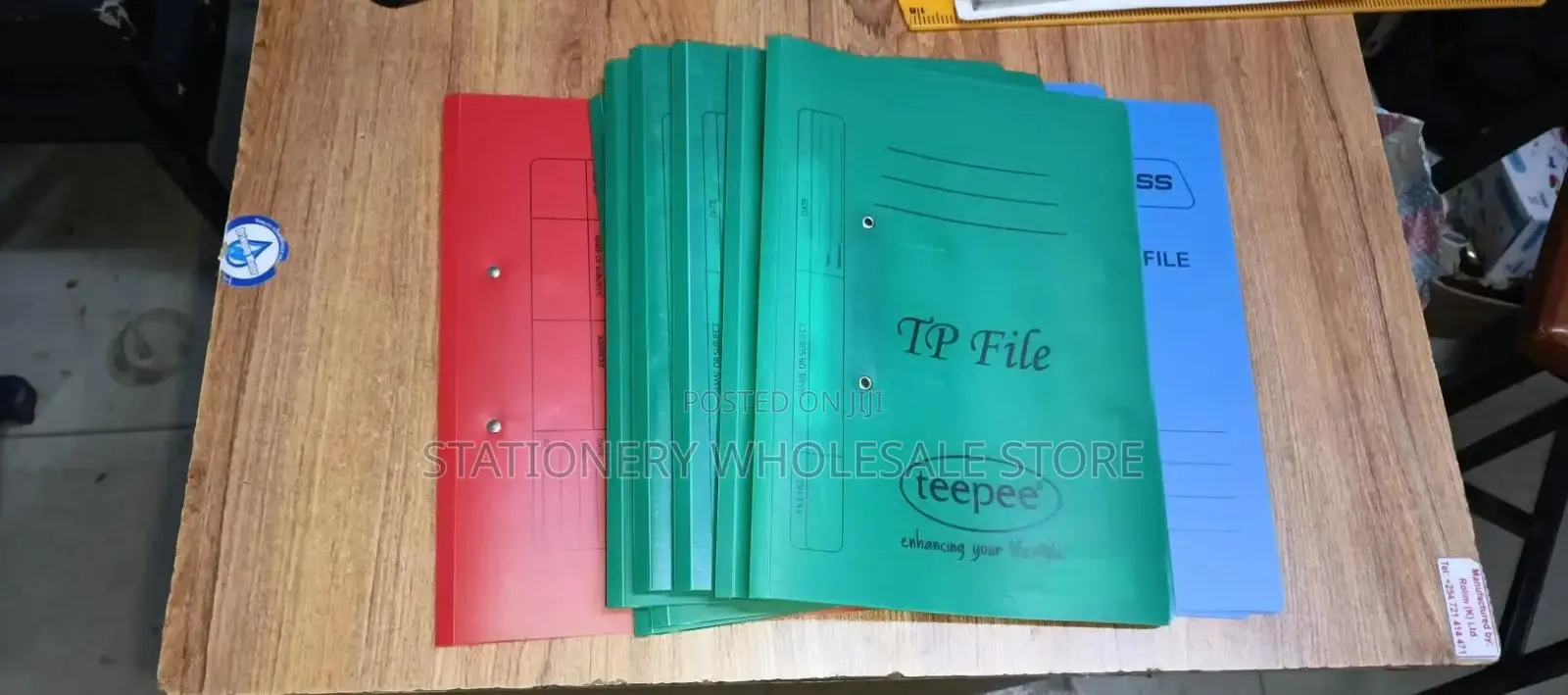 Spring File