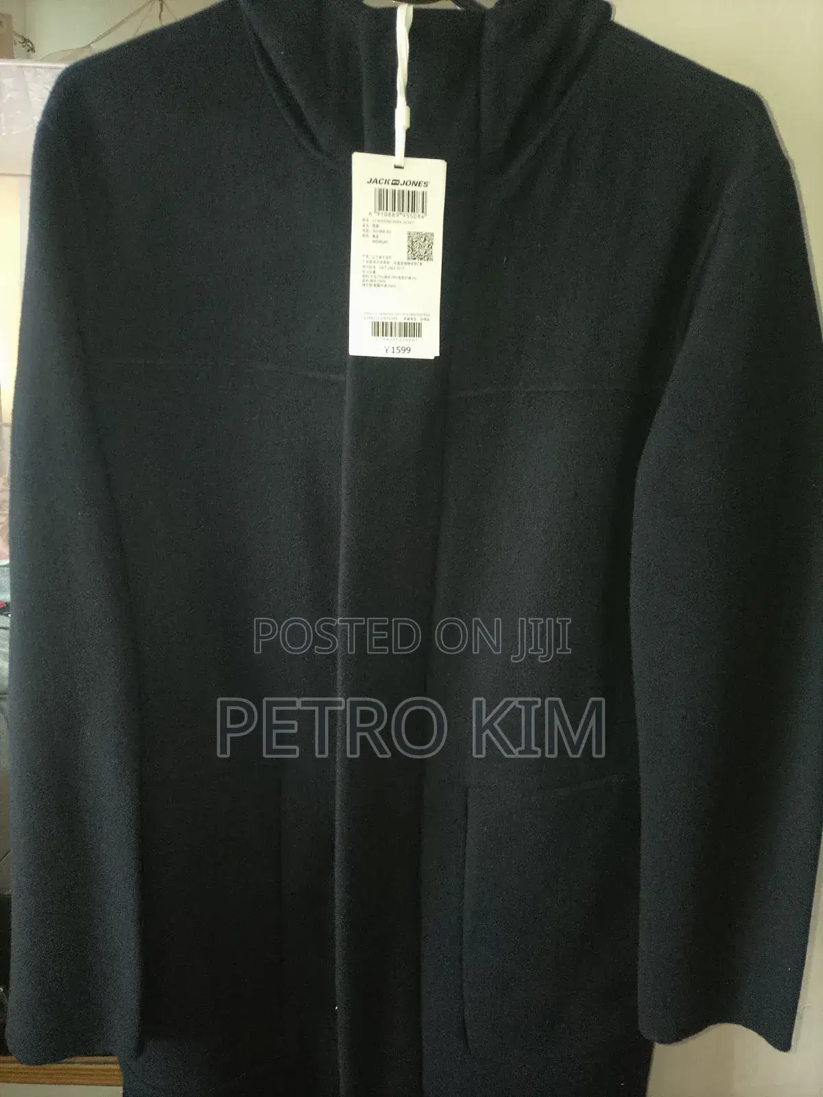 Long Winter Wool Coat