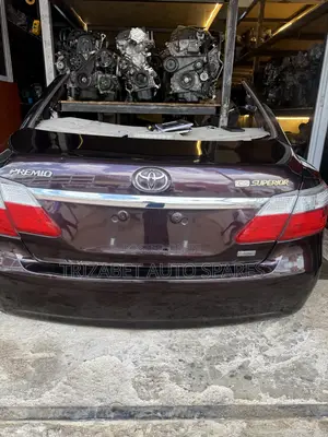 Premio 260 Tail Cut