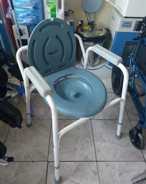 Toilet Chair / Commode Chair With Adjustable Height