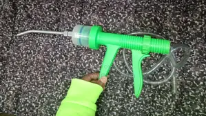 Drenching Gun