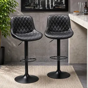 Adjustable Leather Dining Kitchen Stool.