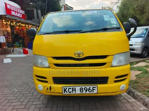 Toyota HiAce 2008 Yellow
