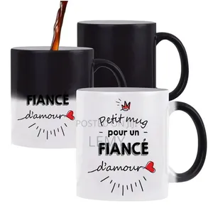 Customized Magic Mugs