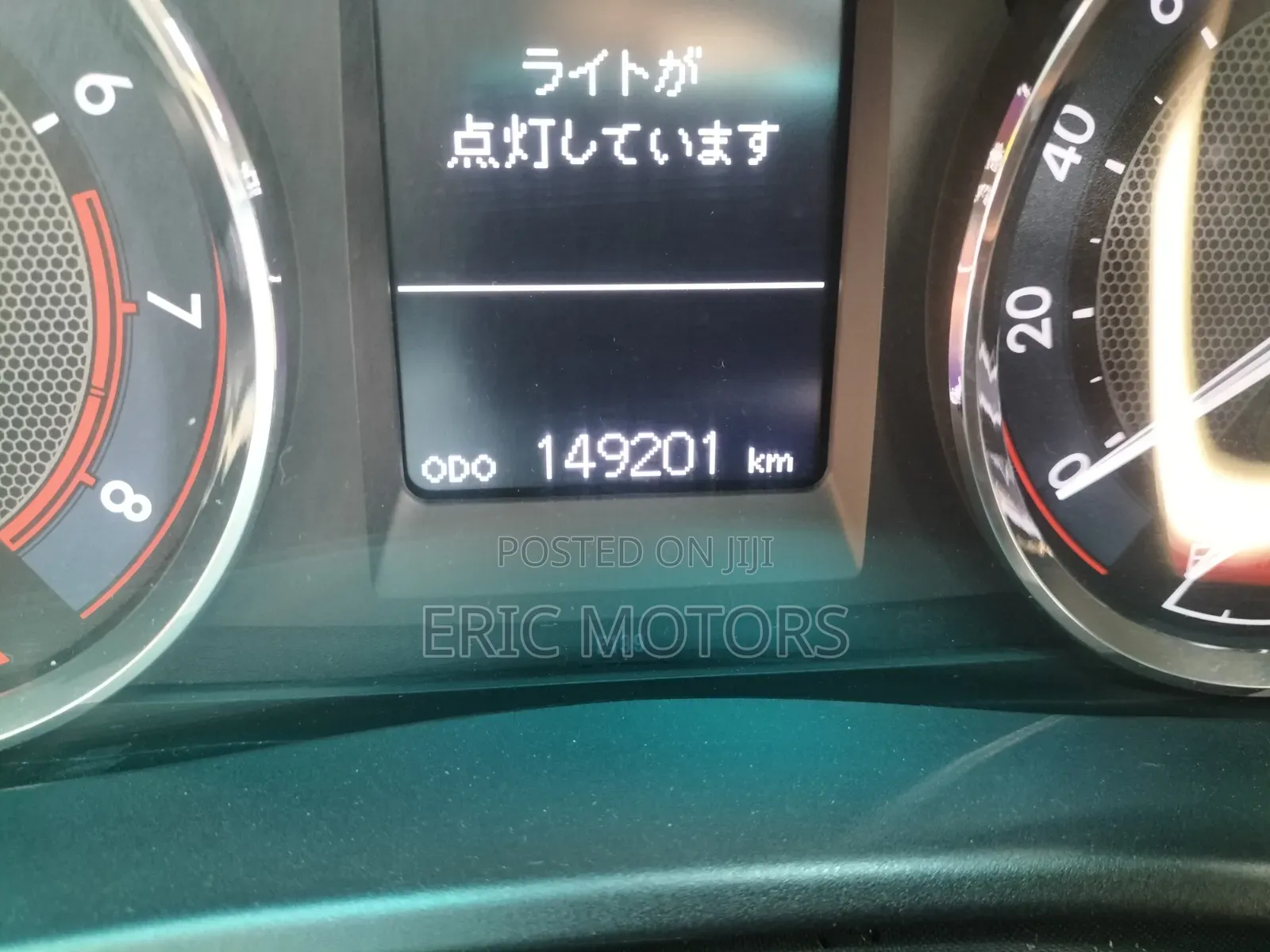 Toyota Auris 2012 Red