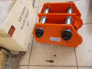 High-Precision Beam Trolley 5t