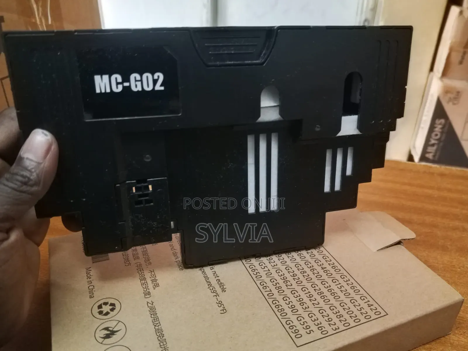 Canon Mc-G02 Mantainance Kit