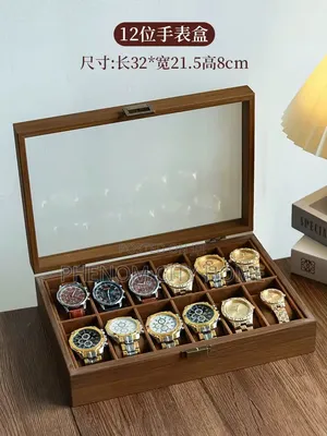 12 Slot Premium Wooden Watch Box/Organizer