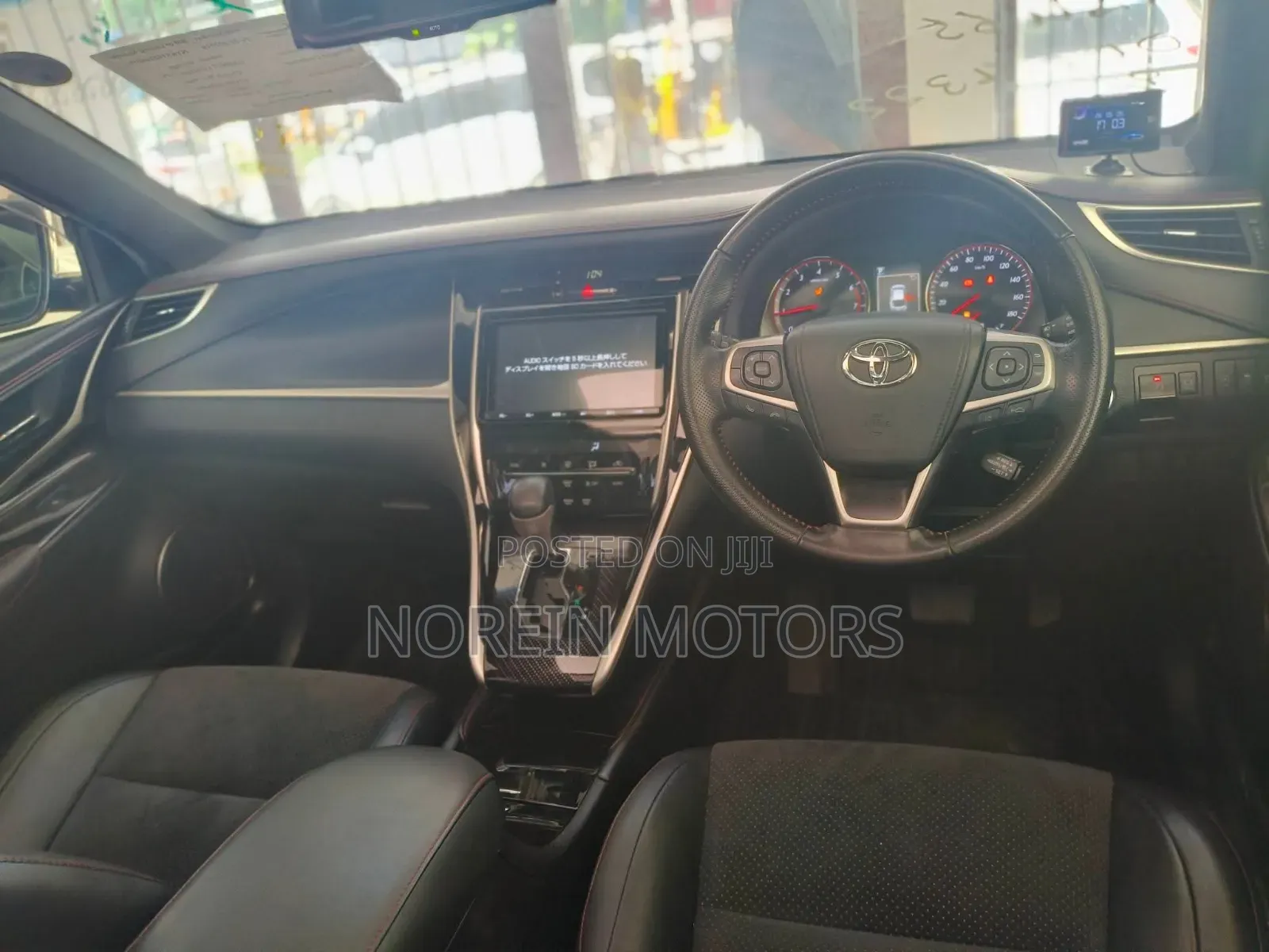 Toyota Harrier 2020 Black