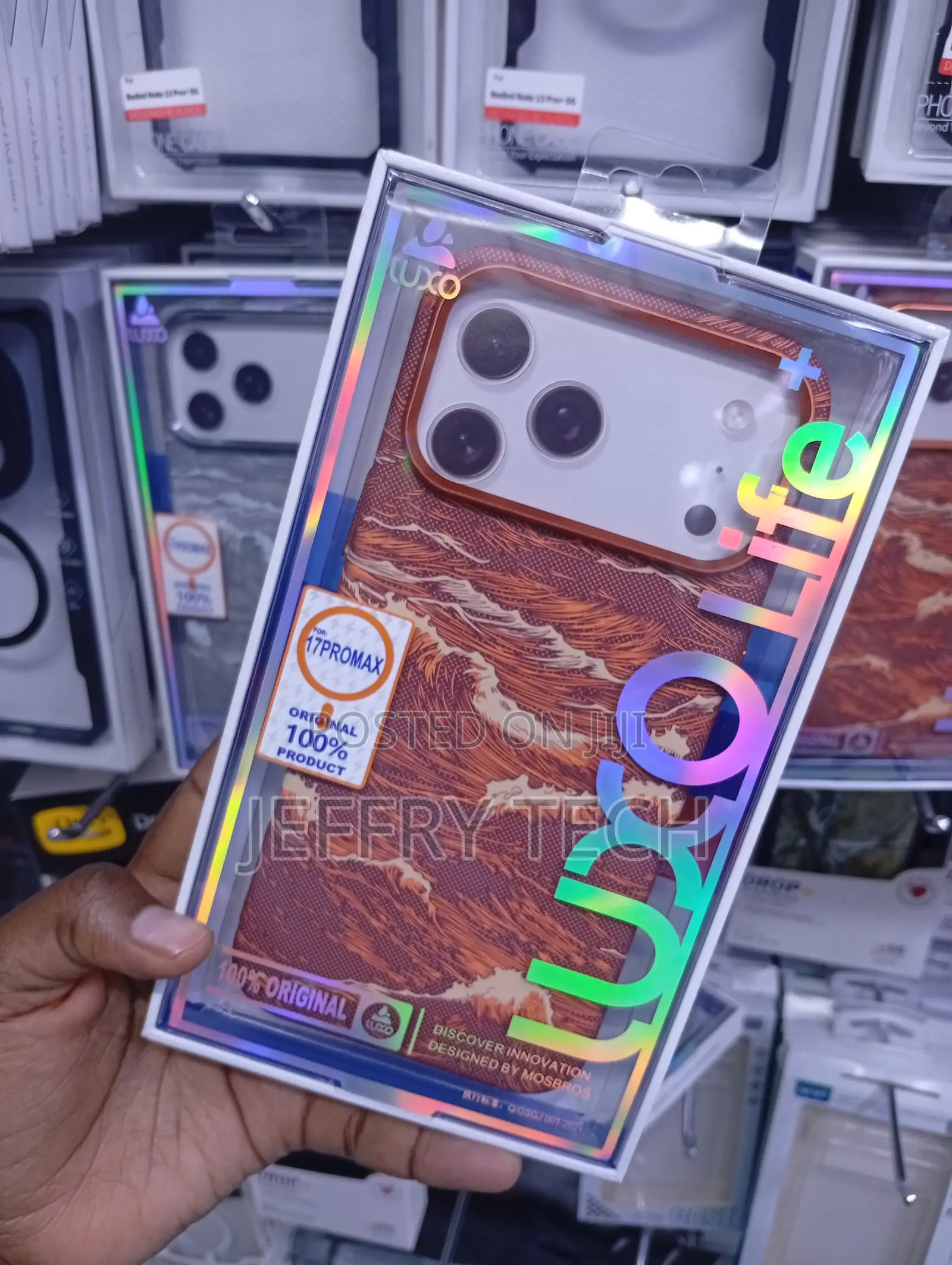 iPhone 17 Pro Maxbold, Orange and Gold Wave Pattern Case