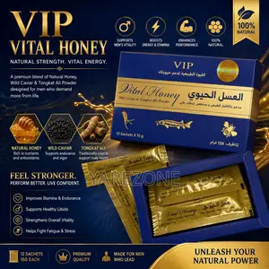 Vip Vital Honey Men’S Sexual Wellness(12 Sachets)