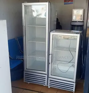 Low Energy Display Fridge 100litres