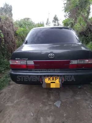 Toyota Corolla 1998 Beige