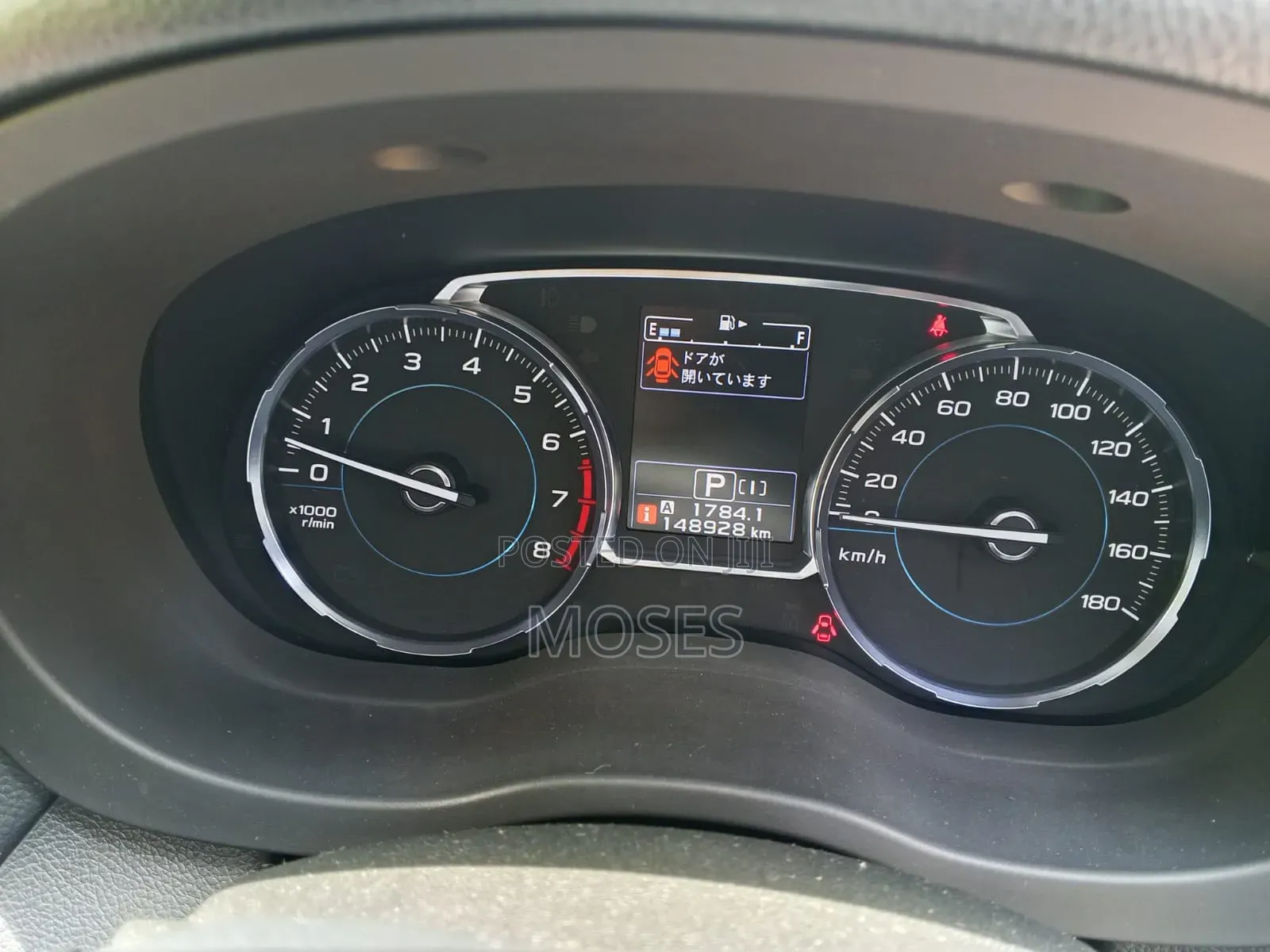 Subaru Forester 2017 Silver