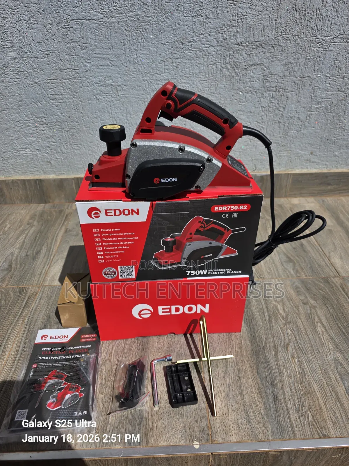 Edon Electric Planer 750w/ Wood Planer Machine