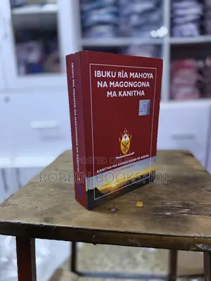 Ibuku Rĩa Mahoya Na Magongona Ma Kanitha