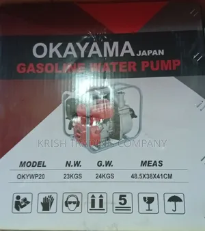 Okayama 2 Inch Gasoline Water Pump High Pressure Petrol Engine