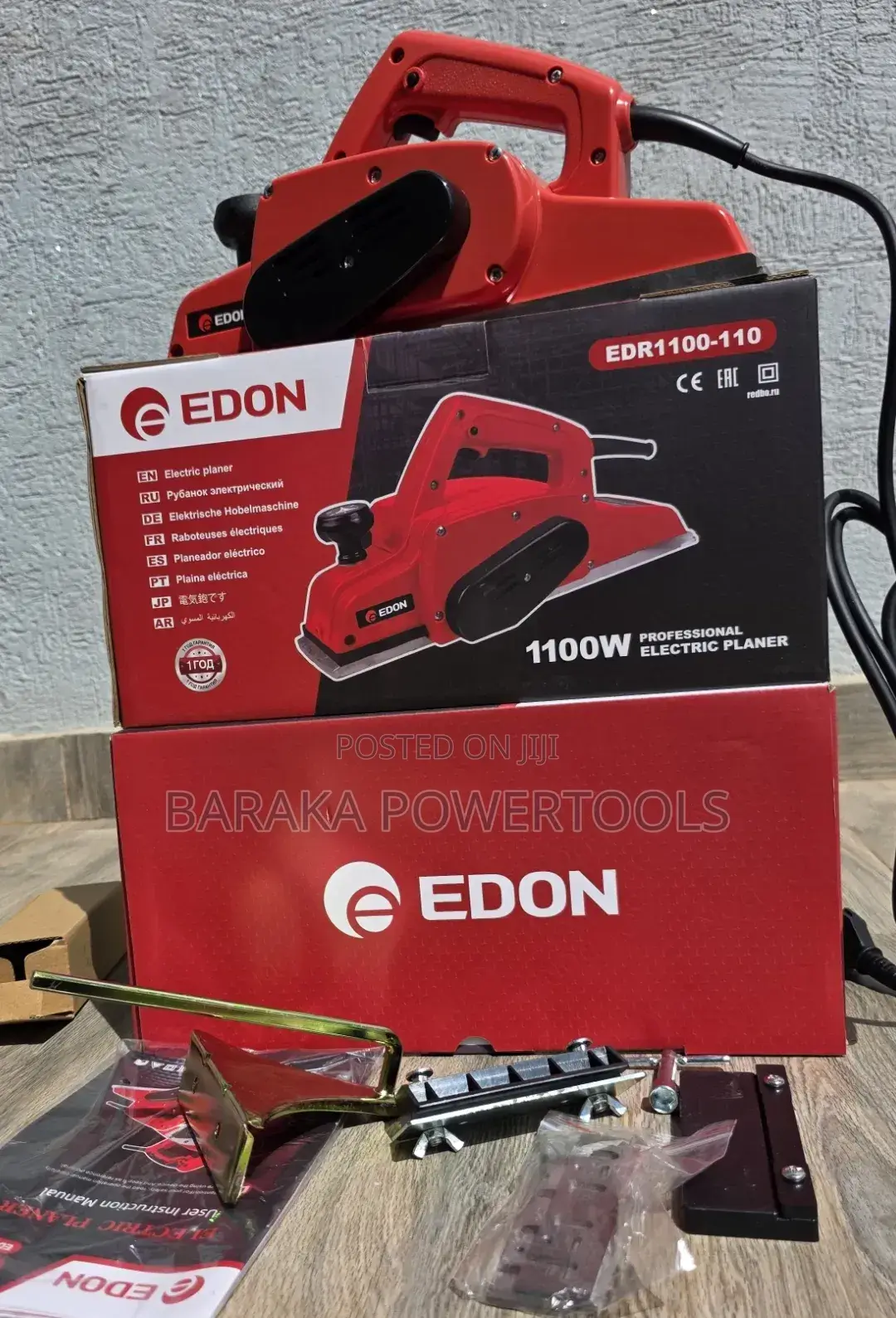 1100watts Electric Planer
