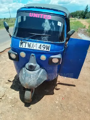 Piaggio 2014 Blue
