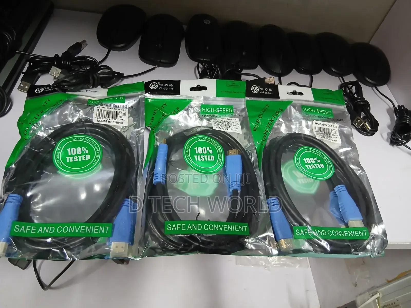 High Quality Computer Cable * HDTV Cable 3d 1.5 Metres