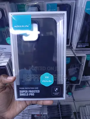 iPhone 16 Pro Max Simple Minimalistic Cover